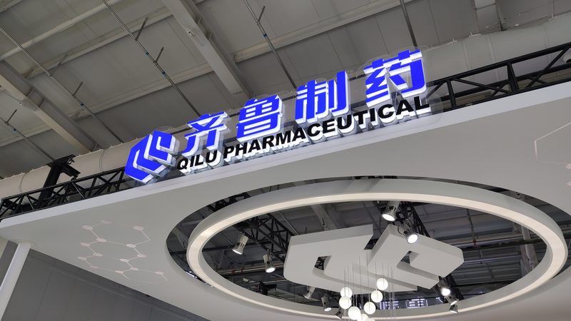 医疗器械GMP认证代理，你需要准备这些材料